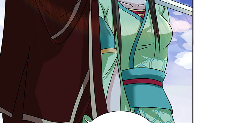 第三十二话 狼狈的局面(1/2)-第33话