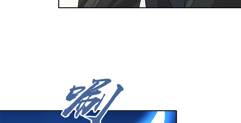 第三十二话 狼狈的局面(1/2)-第33话