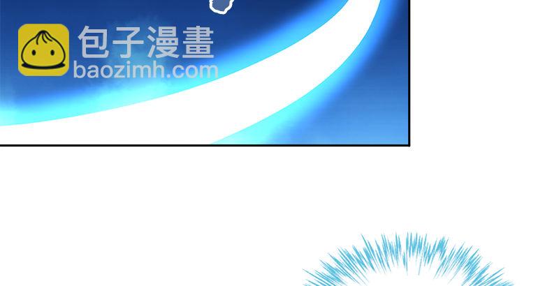 第三十二话 狼狈的局面(1/2)-第33话