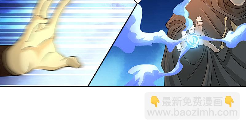 第三十二话 狼狈的局面(1/2)-第33话