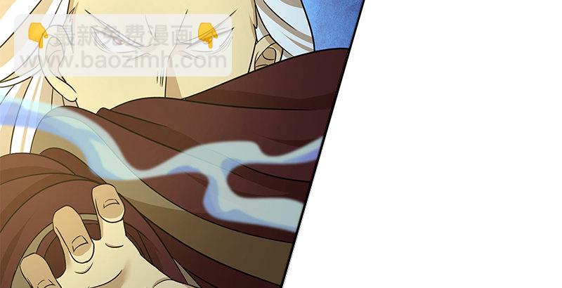 第三十二话 狼狈的局面(1/2)-第33话