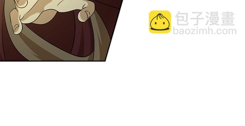 第三十二话 狼狈的局面(1/2)-第33话