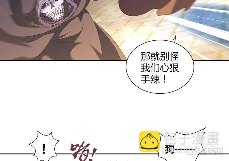 第三十四话 煞星(1/2)-第35话