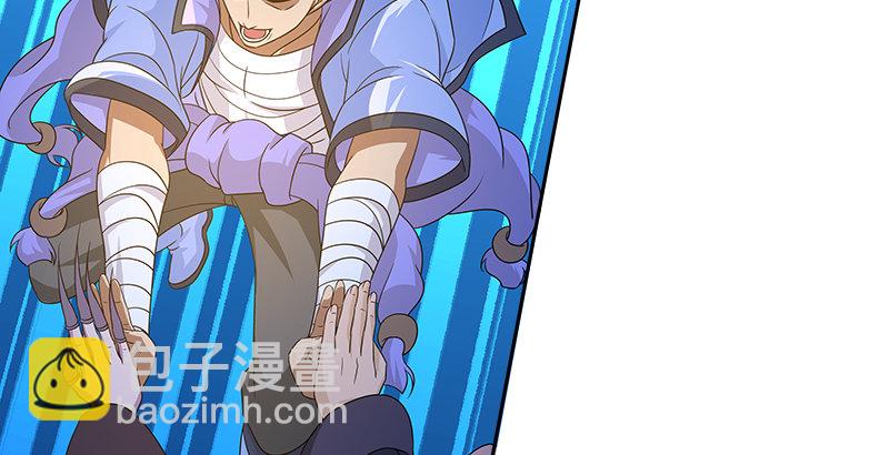 第三十四话 煞星(1/2)-第35话