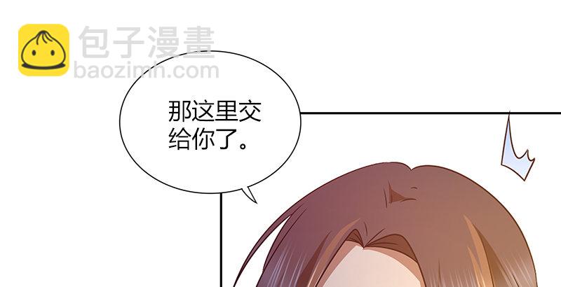 第三十四话 煞星(1/2)-第35话