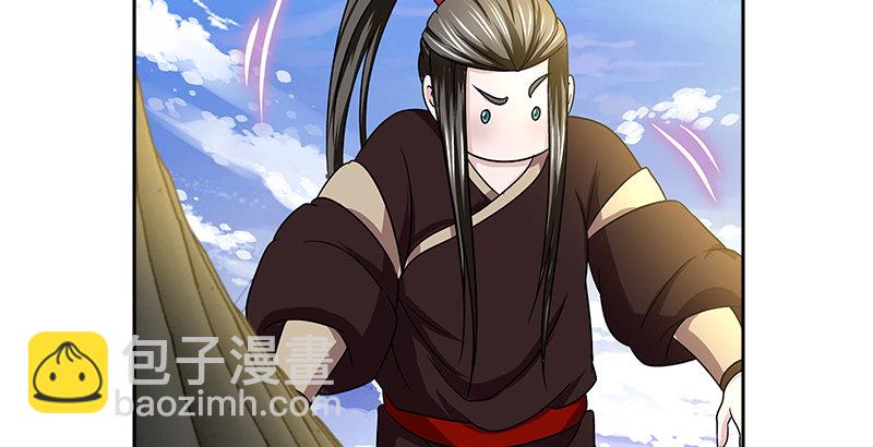 第三十六话 担当(1/2)-第37话