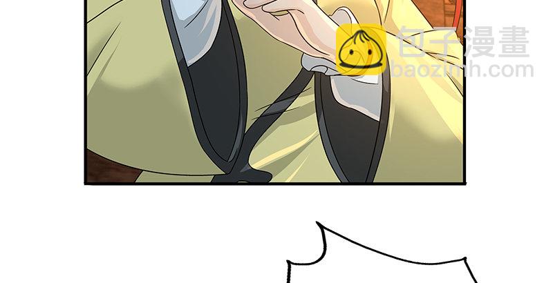 第三十八话 带我走吧！(1/2)-第39话