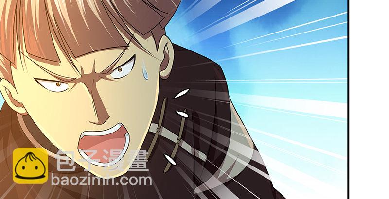 第三十八话 带我走吧！(1/2)-第39话