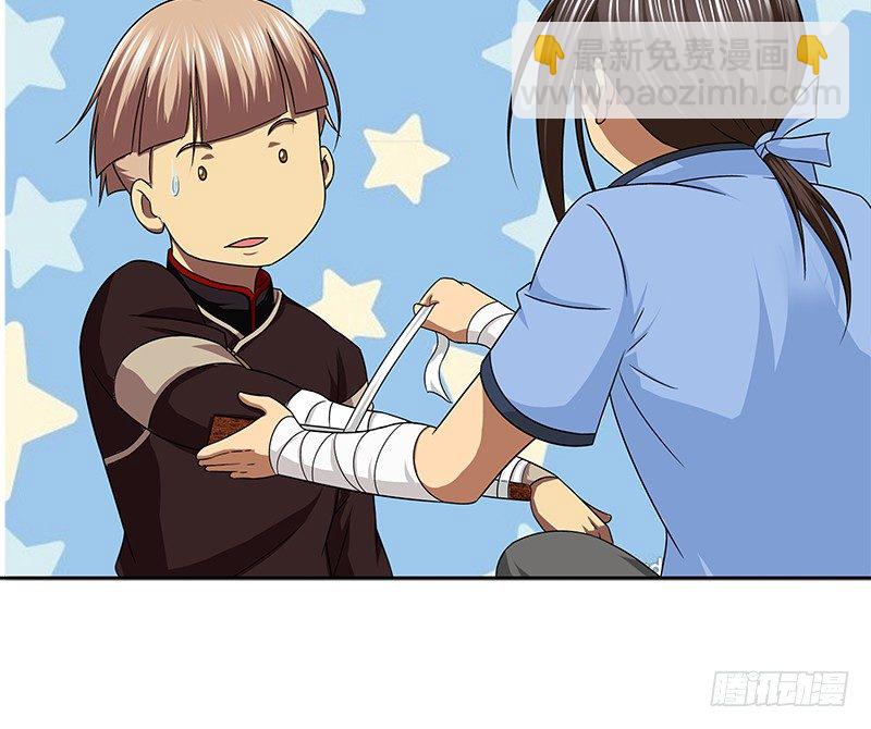 第三十八话 带我走吧！(1/2)-第39话