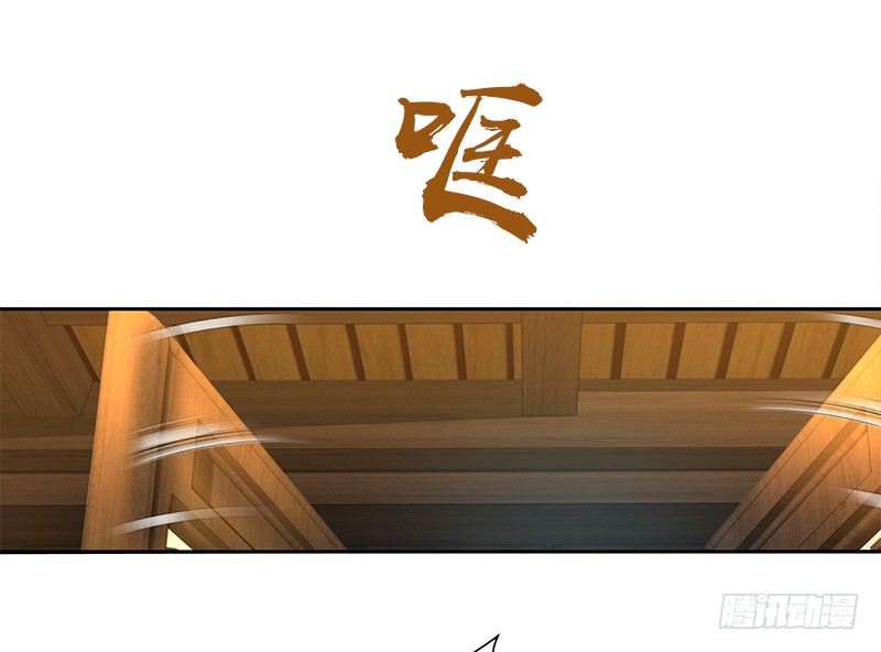 第三十八话 带我走吧！(1/2)-第39话