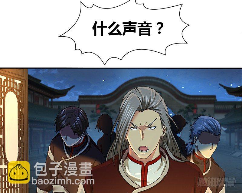 第三十八话 带我走吧！(1/2)-第39话