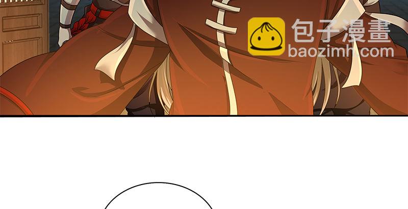 第三十八话 带我走吧！(1/2)-第39话