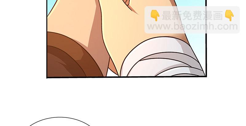 第三十八话 带我走吧！(1/2)-第39话