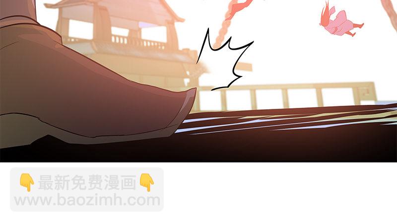 第五话 参悟赵客缦胡缨(1/2)-第5话