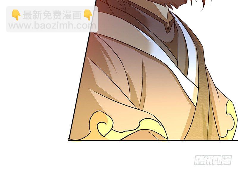 第五话 参悟赵客缦胡缨(1/2)-第5话