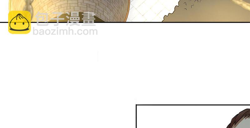 第五话 参悟赵客缦胡缨(1/2)-第5话