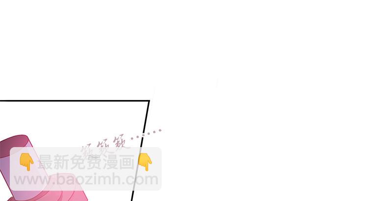 第五话 参悟赵客缦胡缨(1/2)-第5话