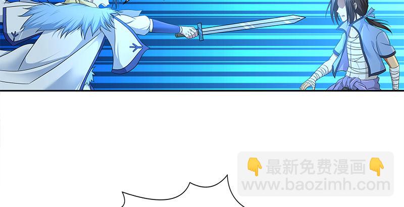 第四十话 双女计(1/2)-第41话