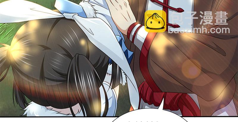 第四十二话 丁不四(1/3)-第43话