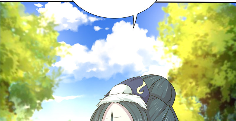 第四十四话 金乌刀法(1/3)-第45话