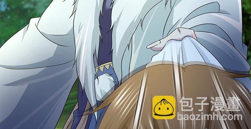 第四十四话 金乌刀法(1/3)-第45话