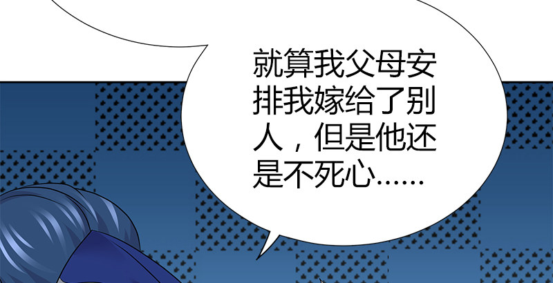 第四十四话 金乌刀法(1/3)-第45话