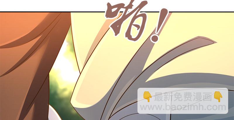 第四十六话 阴魂不散(1/4)-第47话