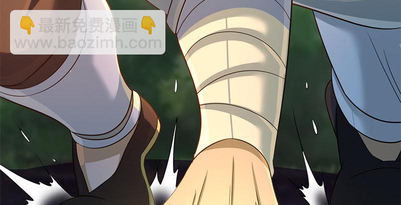 第四十六话 阴魂不散(1/4)-第47话