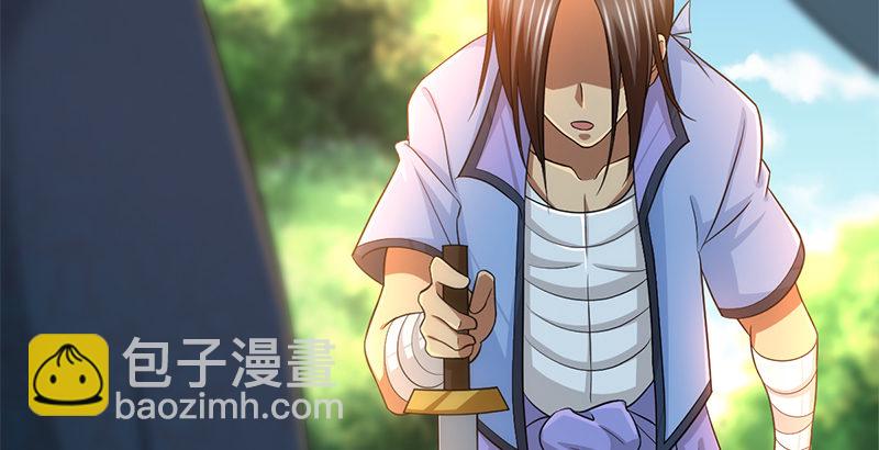 第四十六话 阴魂不散(1/4)-第47话