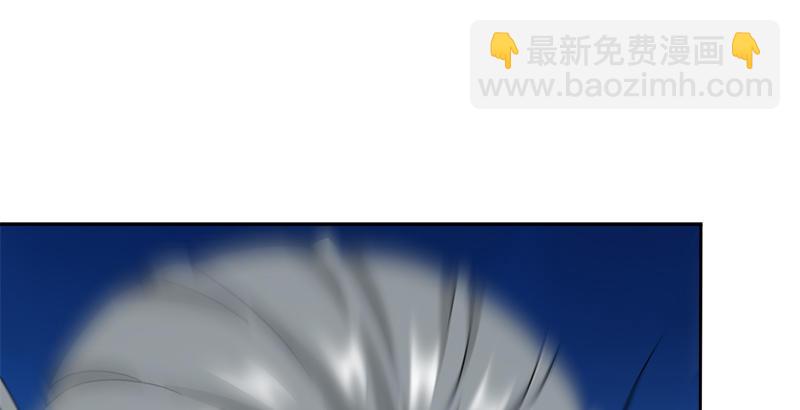 第四十六话 阴魂不散(1/4)-第47话