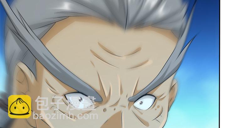 第四十六话 阴魂不散(1/4)-第47话