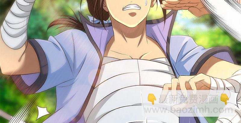 第四十六话 阴魂不散(1/4)-第47话