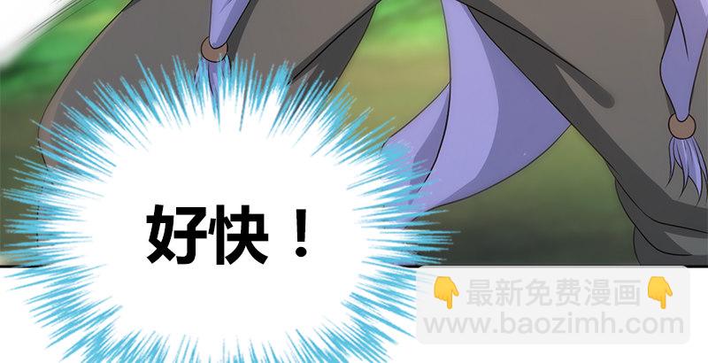 第四十六话 阴魂不散(1/4)-第47话