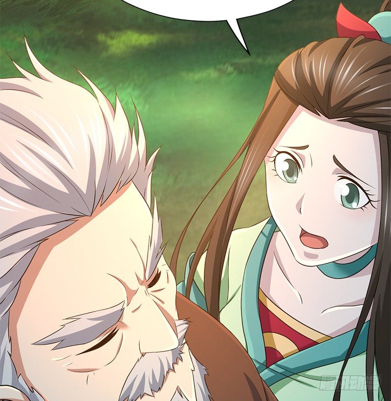 第四十六话 阴魂不散(1/4)-第47话