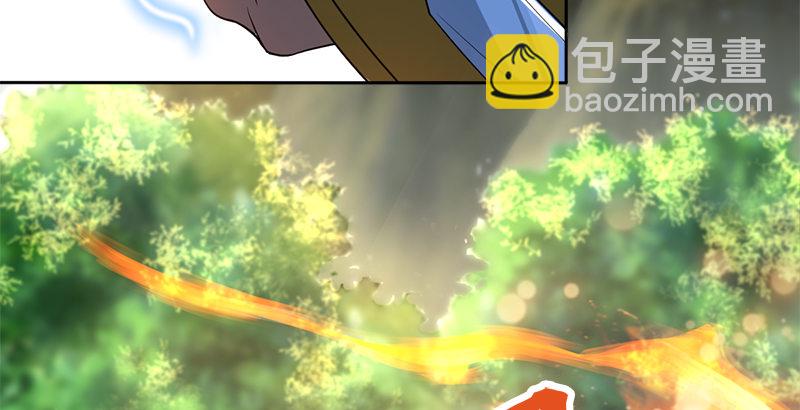 第四十六话 阴魂不散(1/4)-第47话