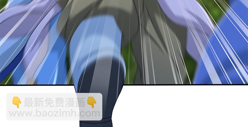 第四十八话 金乌照雪山(1/3)-第49话