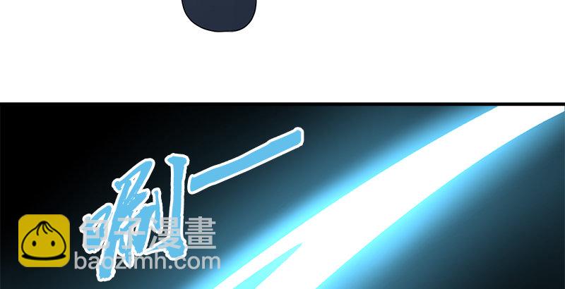 第四十八话 金乌照雪山(1/3)-第49话