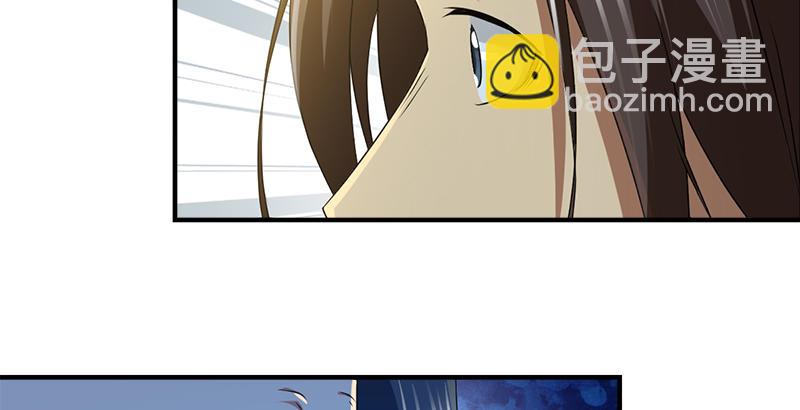 第四十八话 金乌照雪山(1/3)-第49话