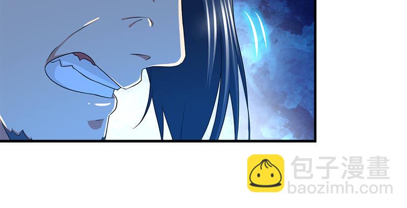 第四十八话 金乌照雪山(1/3)-第49话