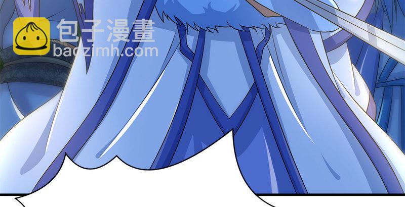 第四十八话 金乌照雪山(1/3)-第49话