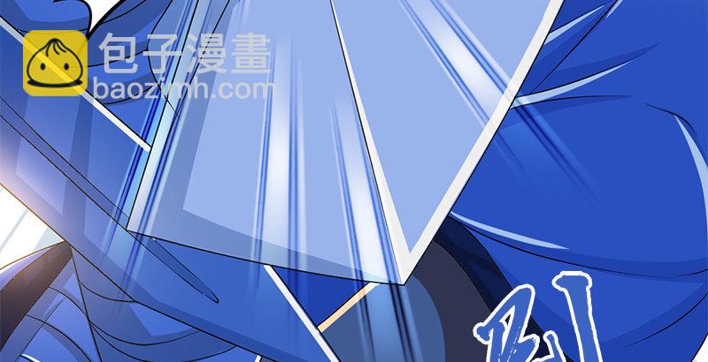 第四十八话 金乌照雪山(1/3)-第49话