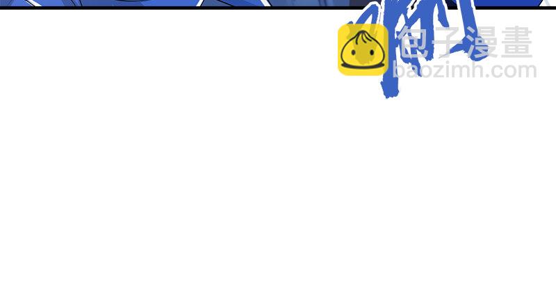 第四十八话 金乌照雪山(1/3)-第49话