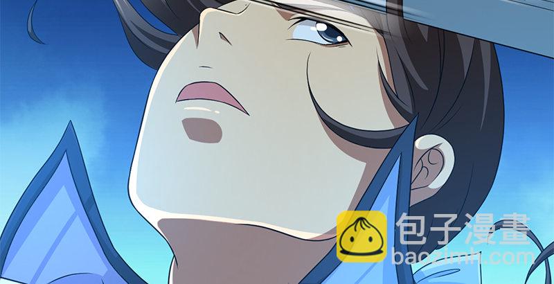 第四十八话 金乌照雪山(1/3)-第49话