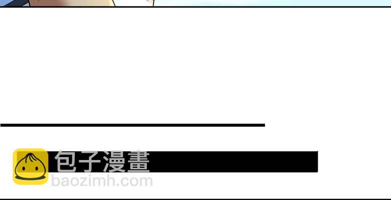 第五十话 长乐帮的谋算(1/3)-第51话