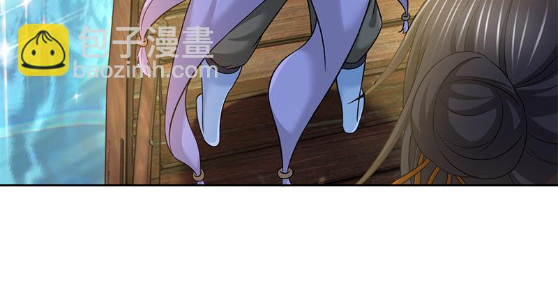 第五十话 长乐帮的谋算(1/3)-第51话