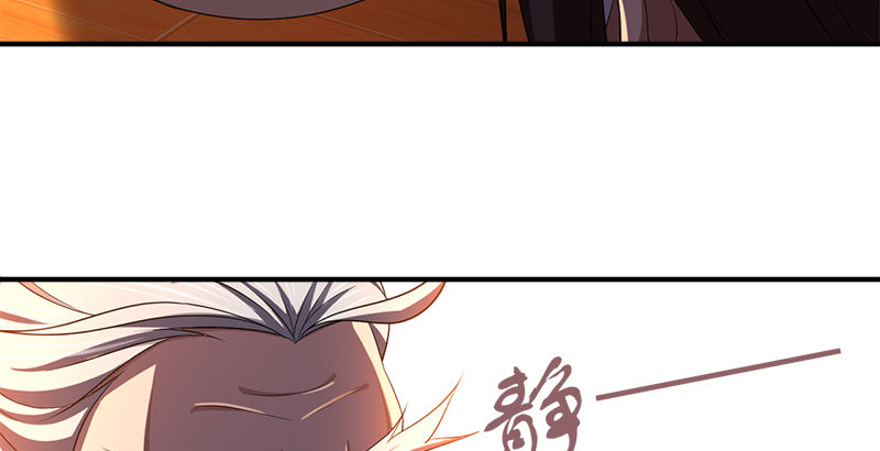 第五十二话 明抢(1/3)-第53话