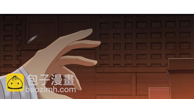 第五十二话 明抢(1/3)-第53话