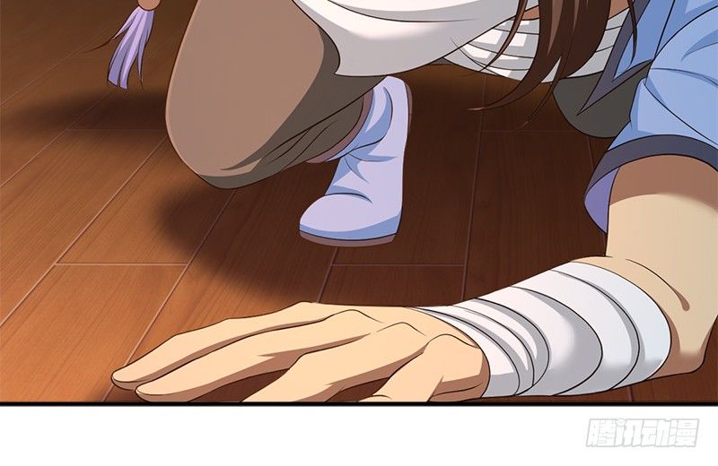 第五十二话 明抢(1/3)-第53话