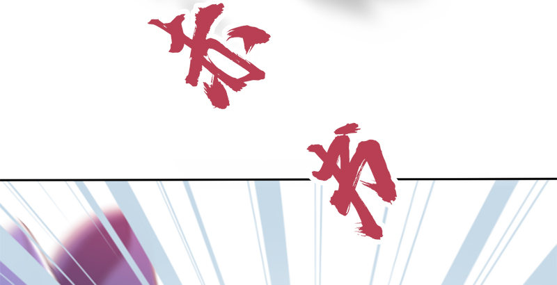 第五十二话 明抢(1/3)-第53话