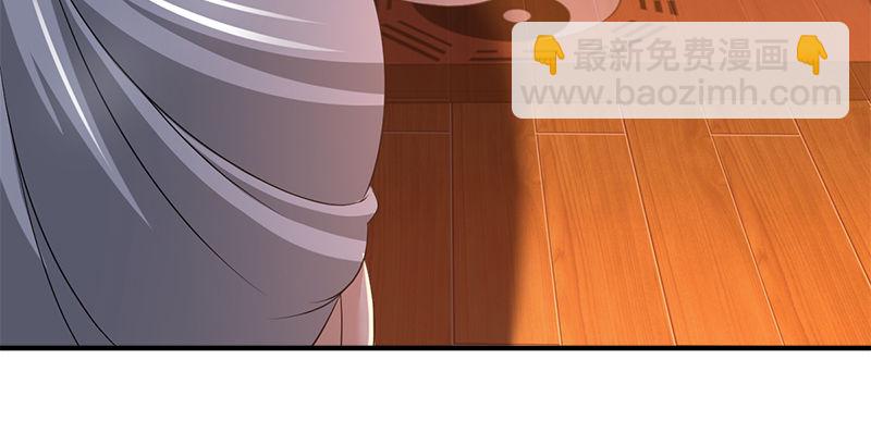 第五十二话 明抢(1/3)-第53话